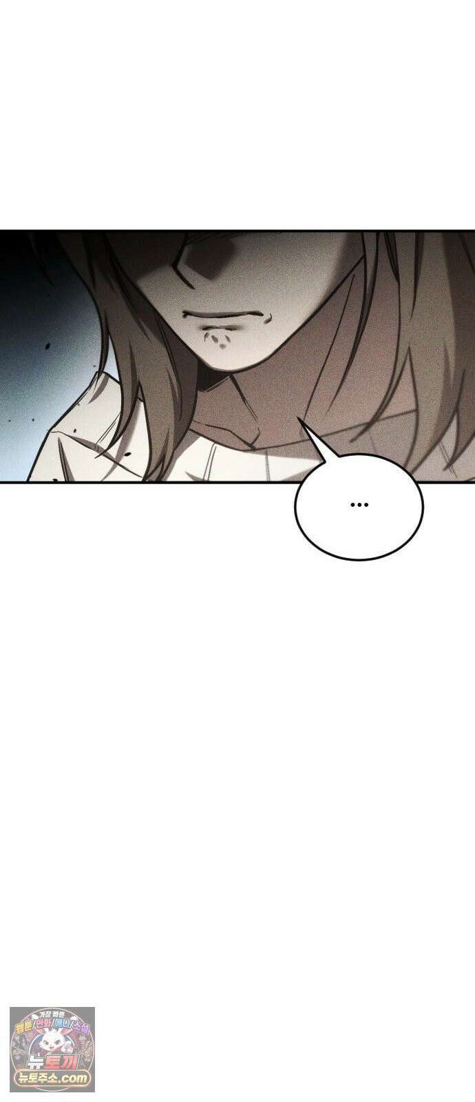 불완전 자매 2화 60