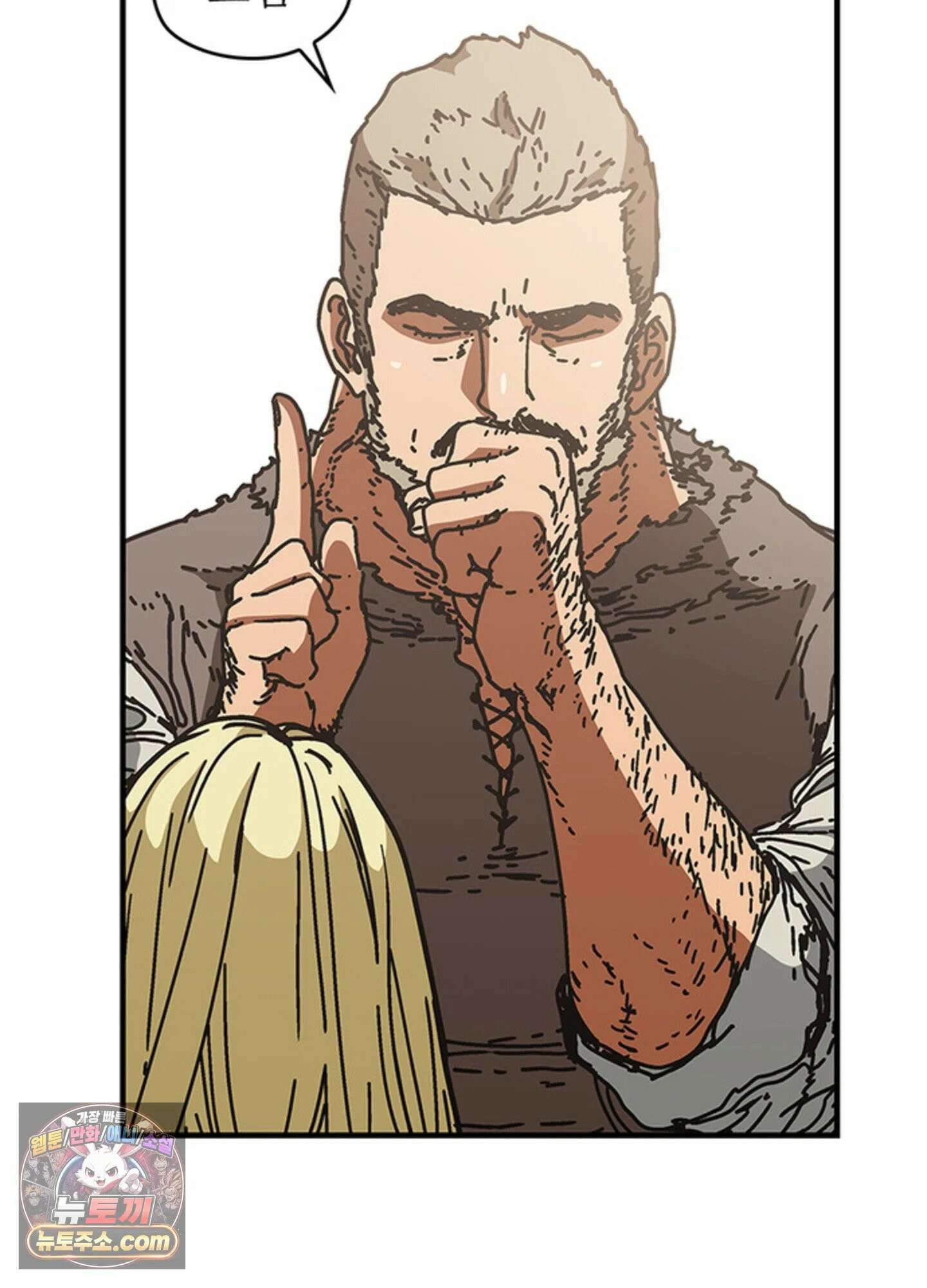 ISSAK 28화 42