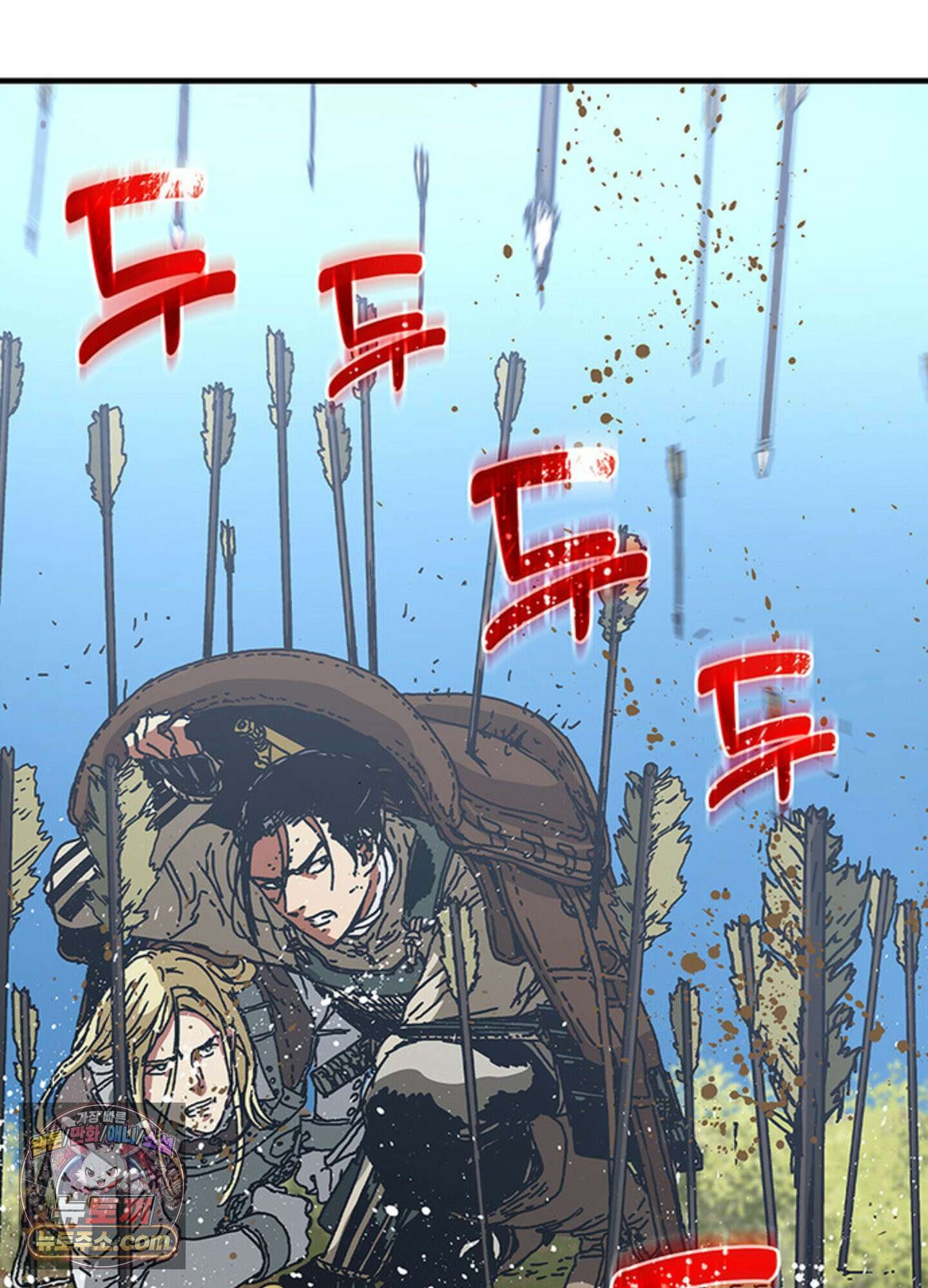 ISSAK 42화 47