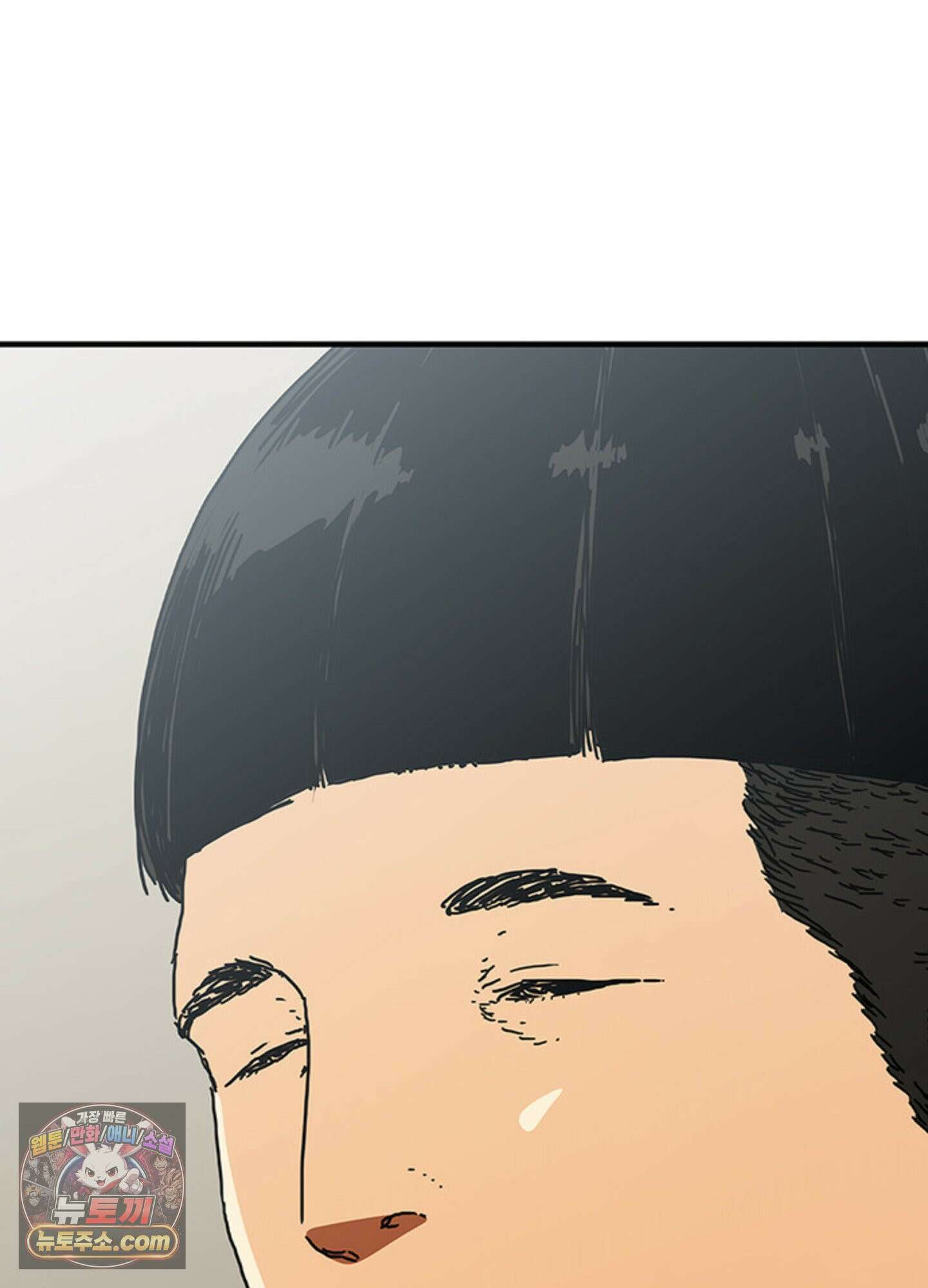ISSAK 49화 69