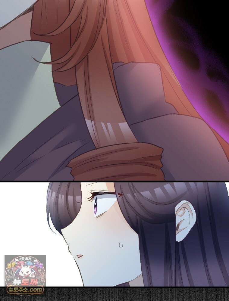 악녀는 다시 시작한다 080 6