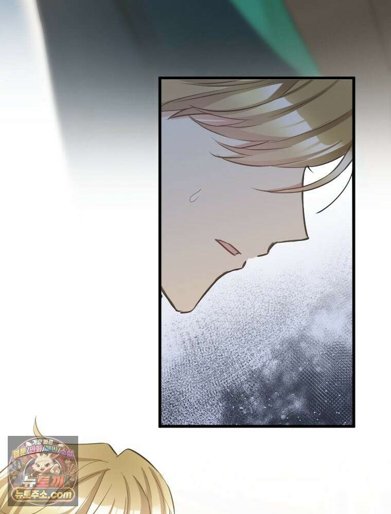 악녀는 다시 시작한다 080 76