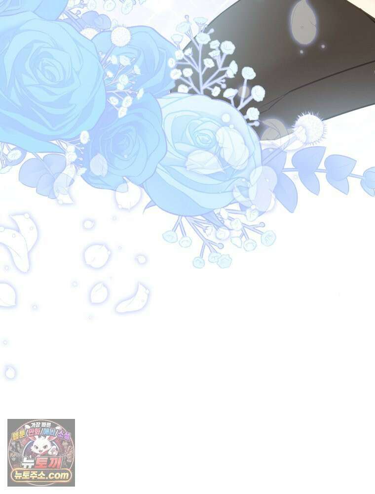 악녀는 다시 시작한다 080 82