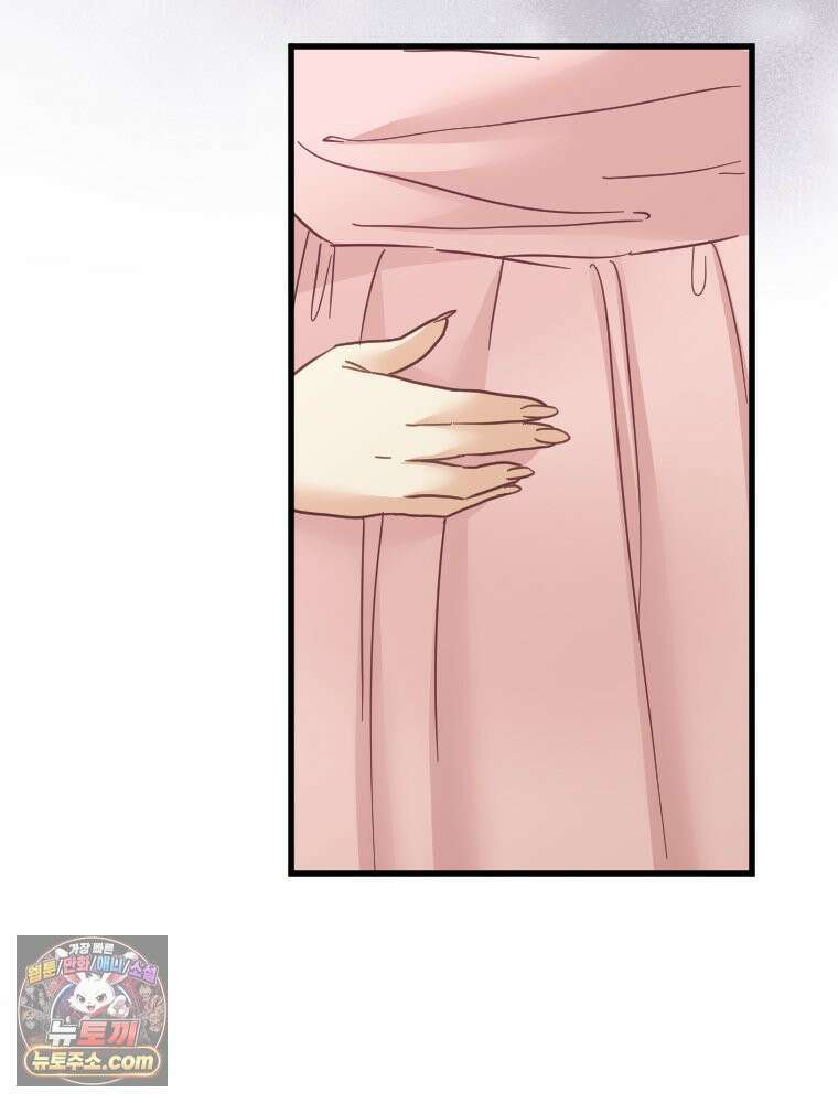 악녀는 다시 시작한다 090 18