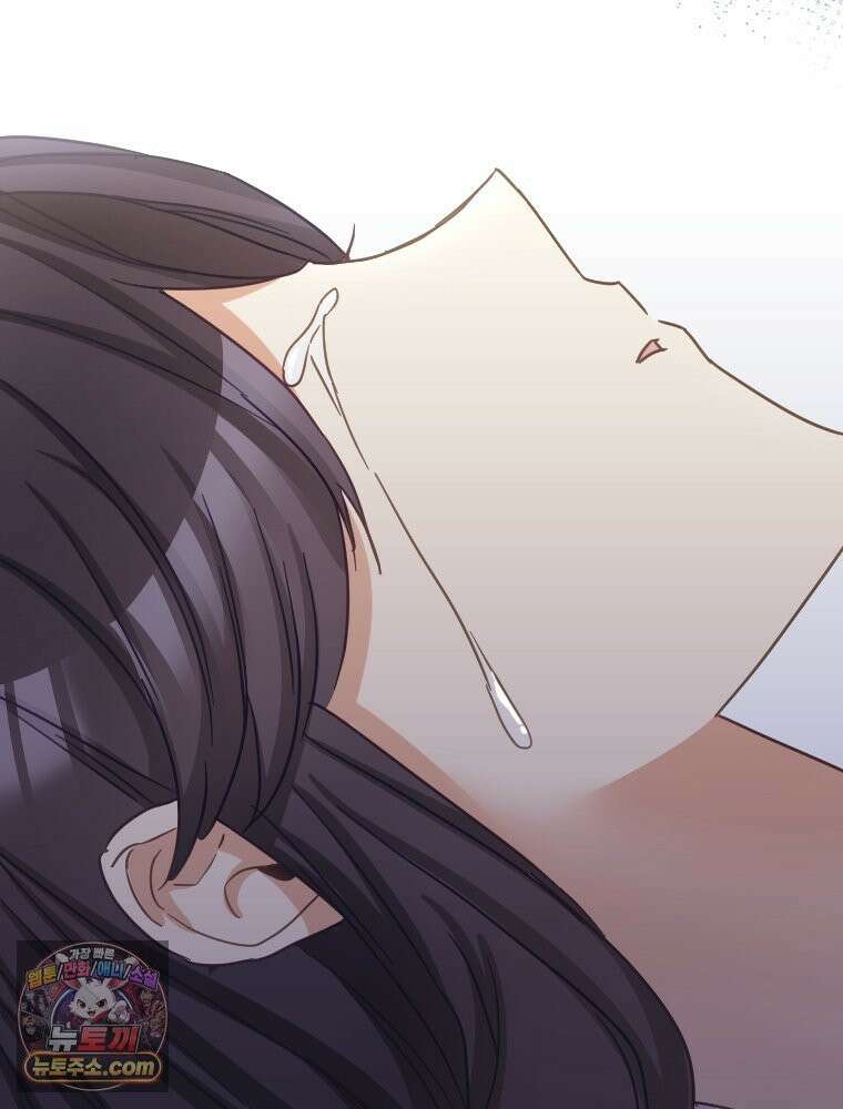 악녀는 다시 시작한다 090 47