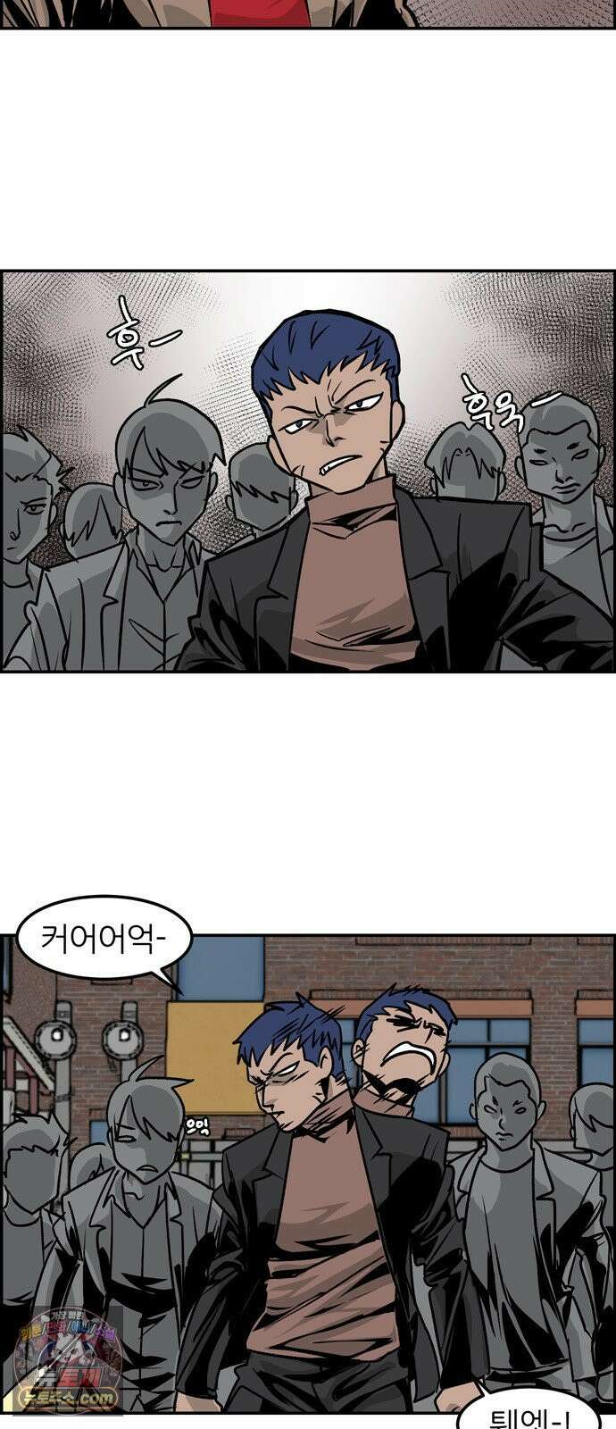 폭풍의 전학생 시즌3 1화 7