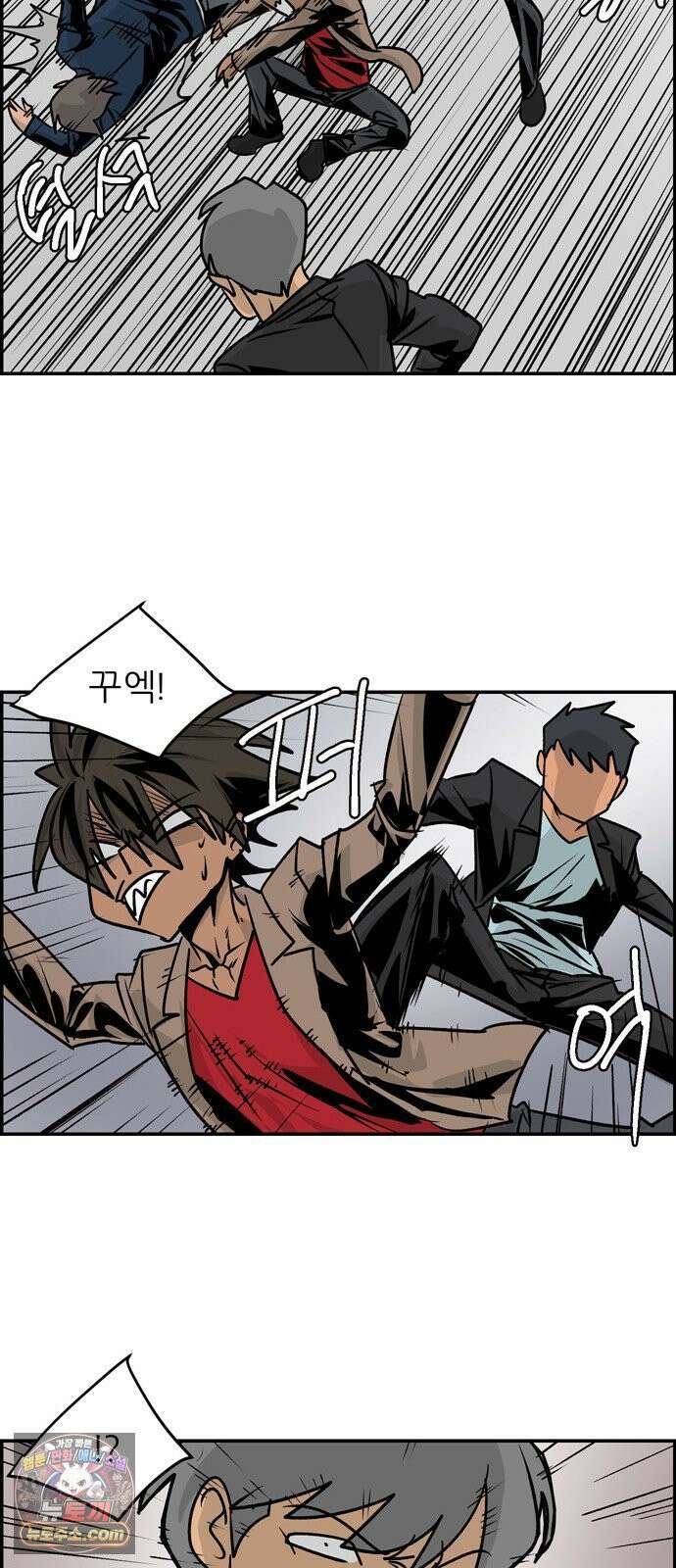 폭풍의 전학생 시즌3 1화 46