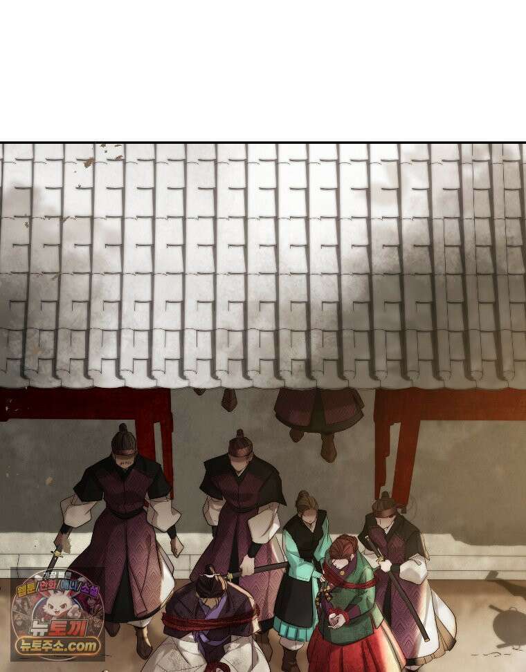 비에 젖은 흔적들이다 3부 2화 세 번째 아이． 이제 2 30