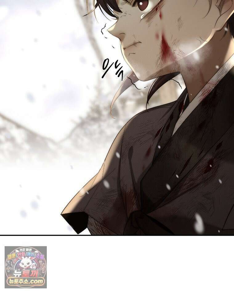 비에 젖은 흔적들이다 3부 5화 세 번째 아이． 이제 5 16