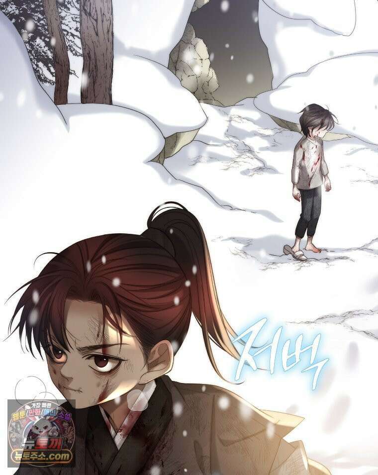 비에 젖은 흔적들이다 3부 5화 세 번째 아이． 이제 5 36