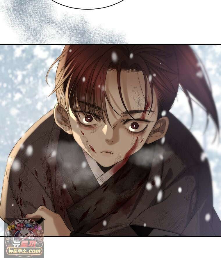 비에 젖은 흔적들이다 3부 5화 세 번째 아이． 이제 5 49