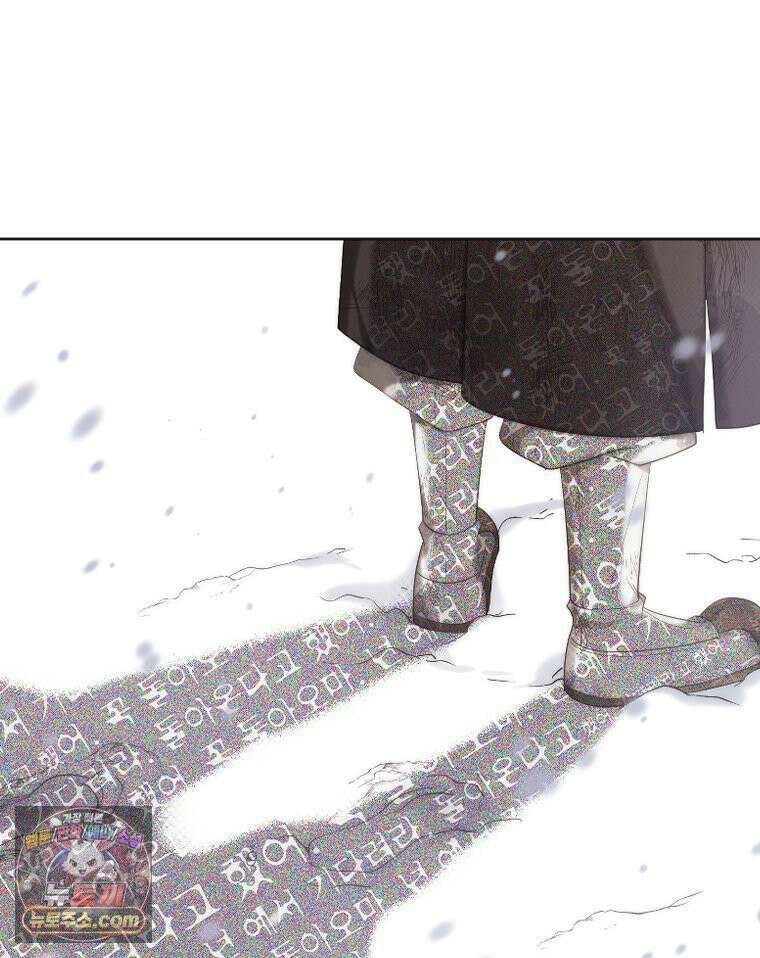 비에 젖은 흔적들이다 3부 5화 세 번째 아이． 이제 5 60