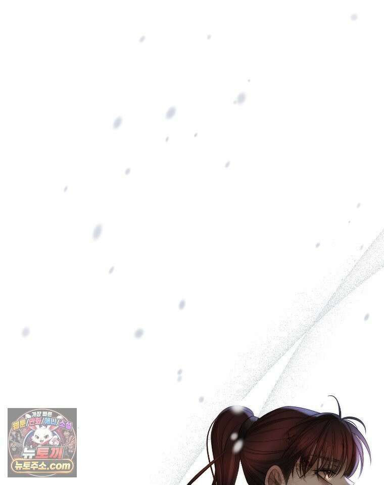 비에 젖은 흔적들이다 3부 5화 세 번째 아이． 이제 5 62