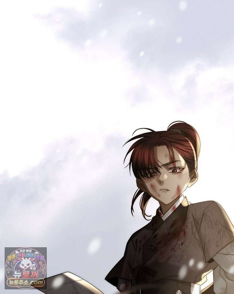 비에 젖은 흔적들이다 3부 5화 세 번째 아이． 이제 5 72