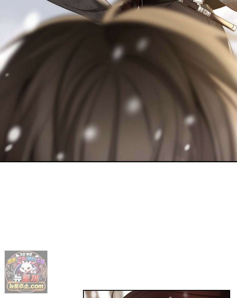 비에 젖은 흔적들이다 3부 5화 세 번째 아이． 이제 5 73