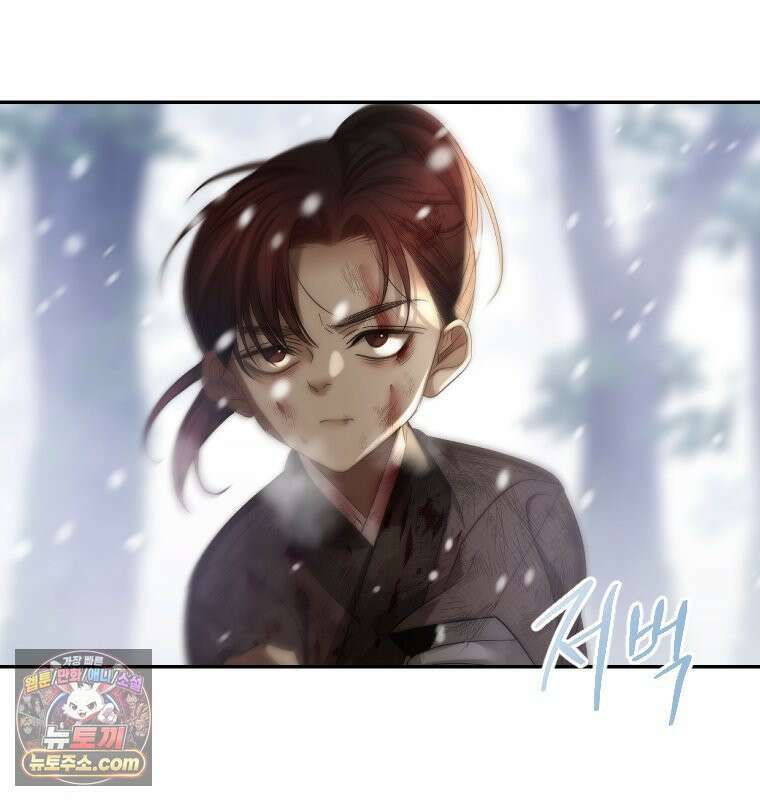 비에 젖은 흔적들이다 3부 5화 세 번째 아이． 이제 5 110