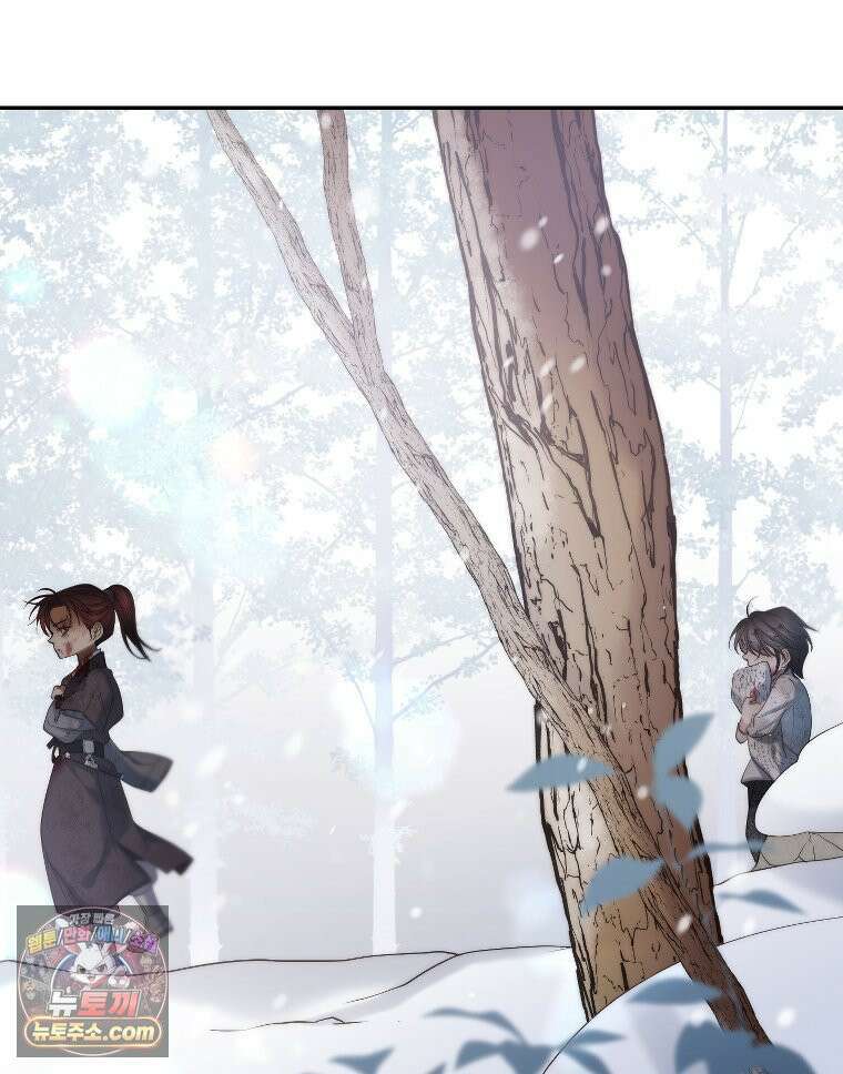 비에 젖은 흔적들이다 3부 5화 세 번째 아이． 이제 5 129