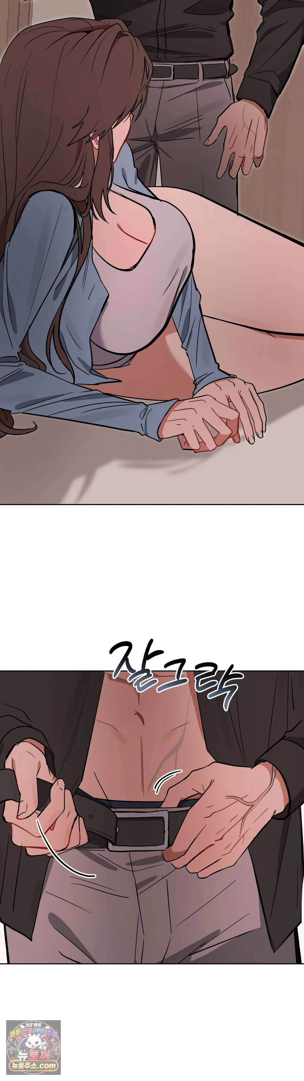 민들레 블루스 8화 27