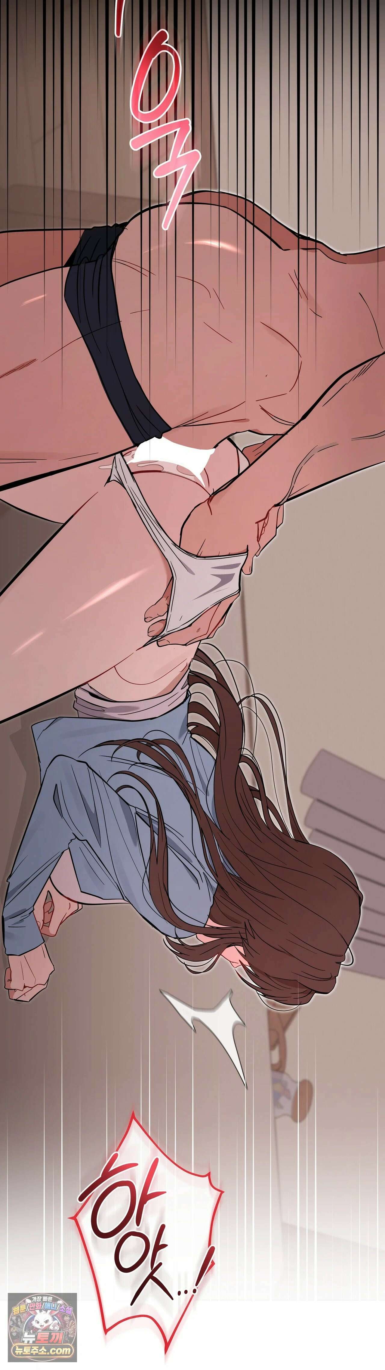 민들레 블루스 8화 41