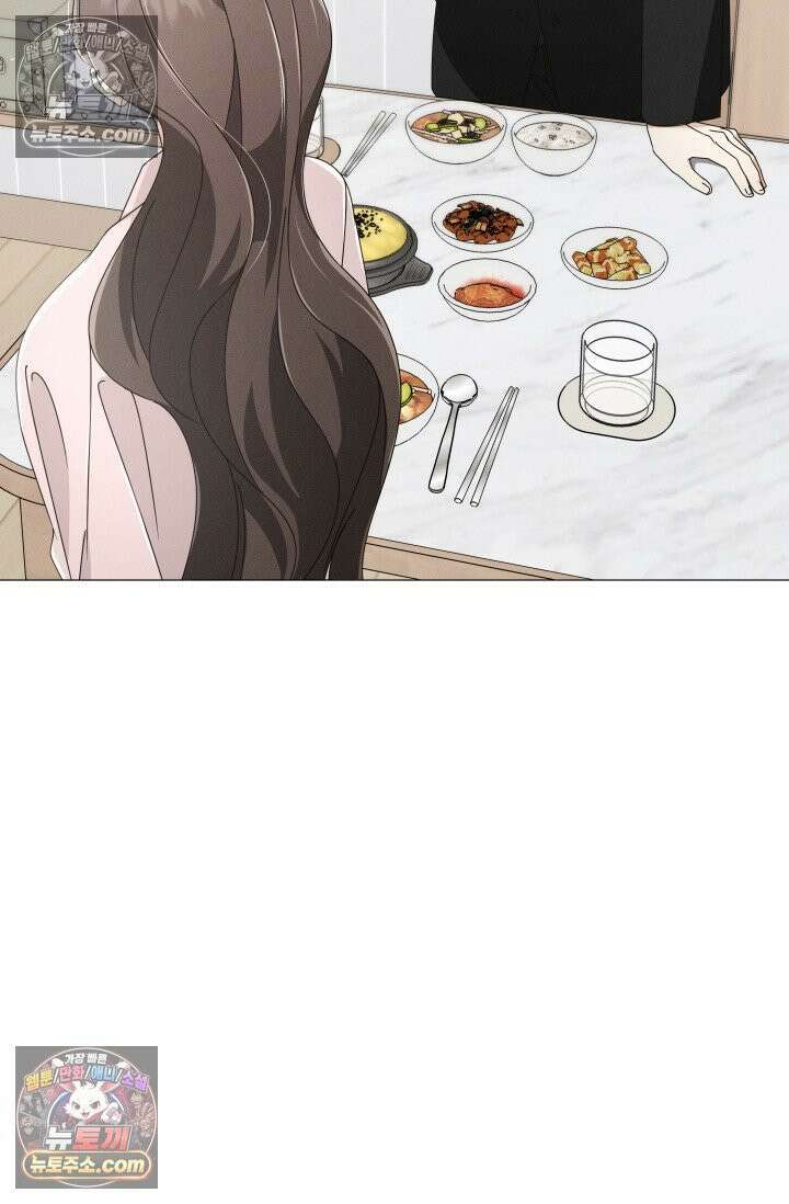 위대한 미친개 [19세 완전판] 25화 7