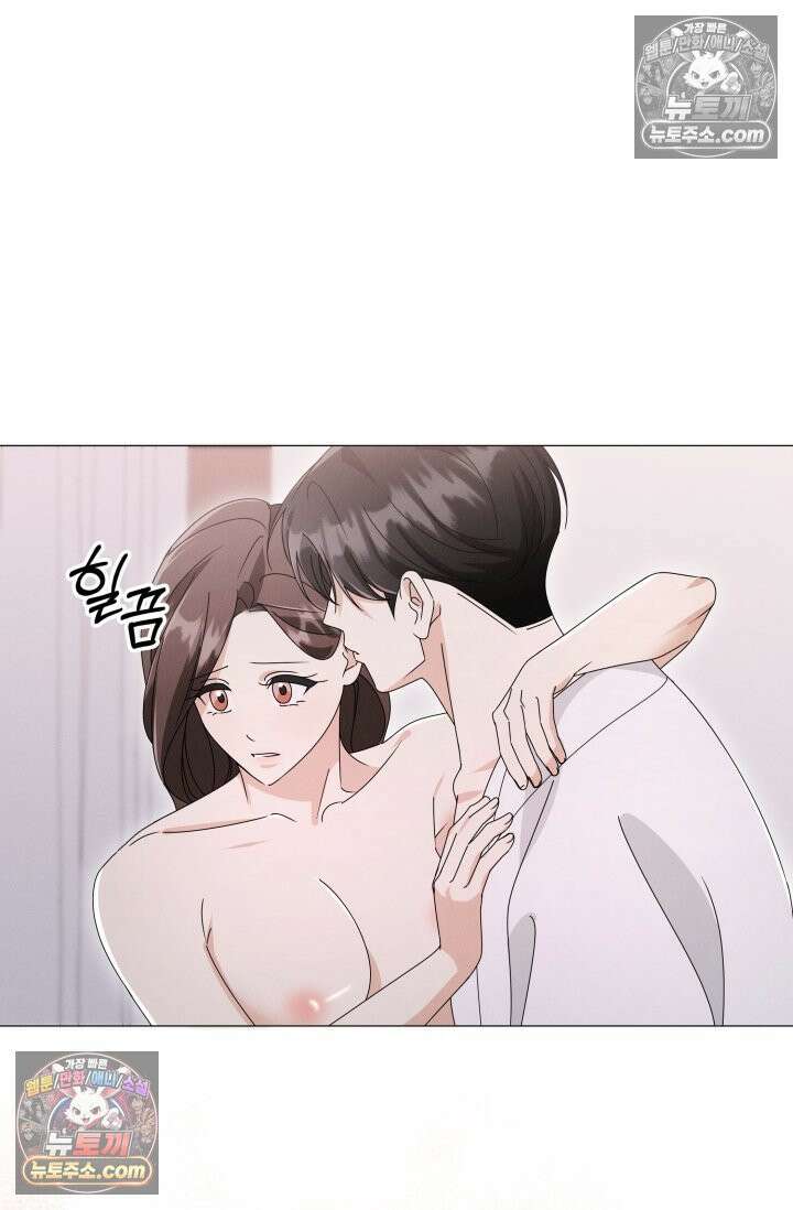 위대한 미친개 [19세 완전판] 32화 25