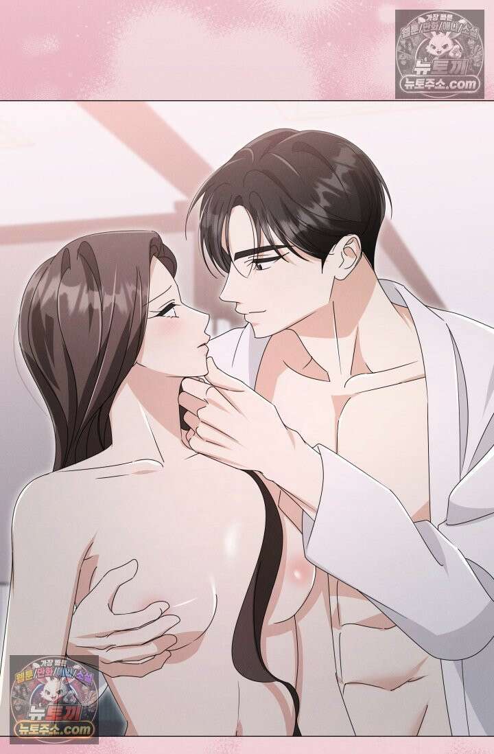 위대한 미친개 [19세 완전판] 32화 50