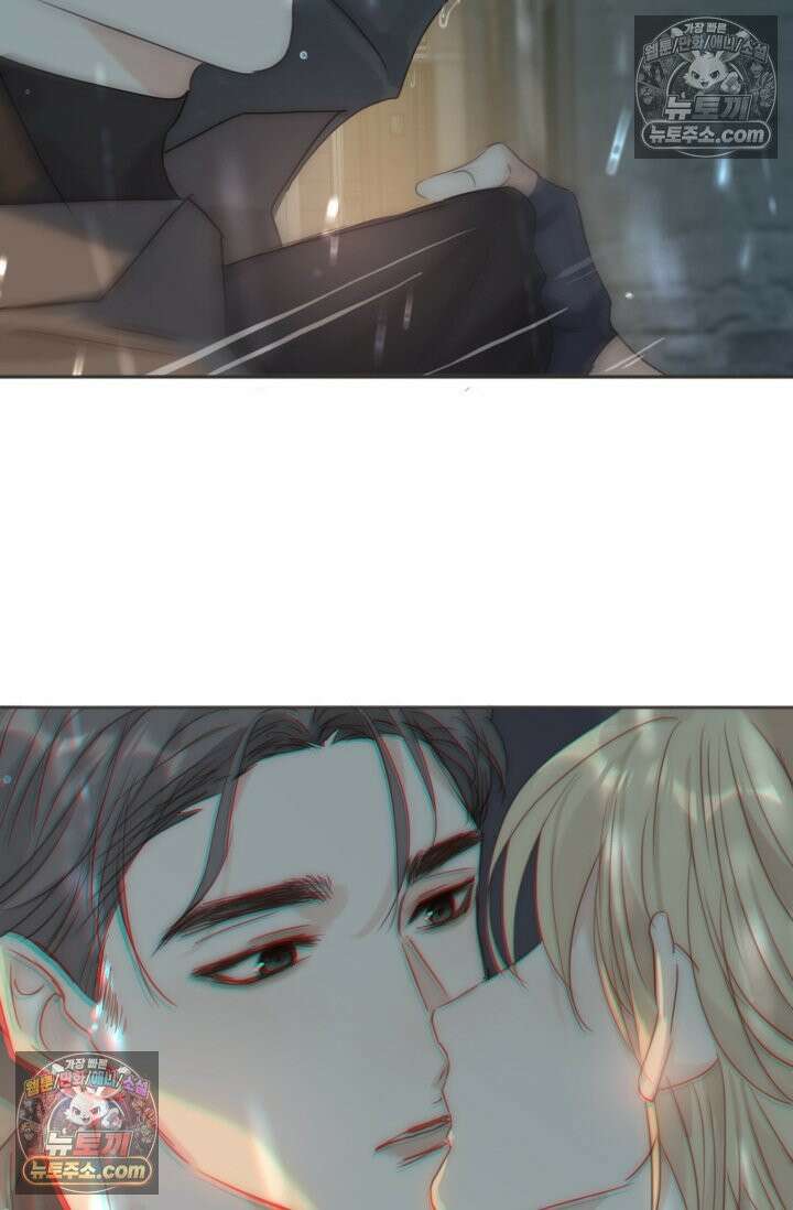 하드코어 헌팅 102화 46