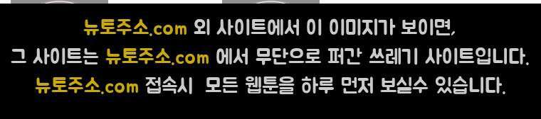 시간이 머문 집 [시즌4] 61화 : 멍청한 인간 35