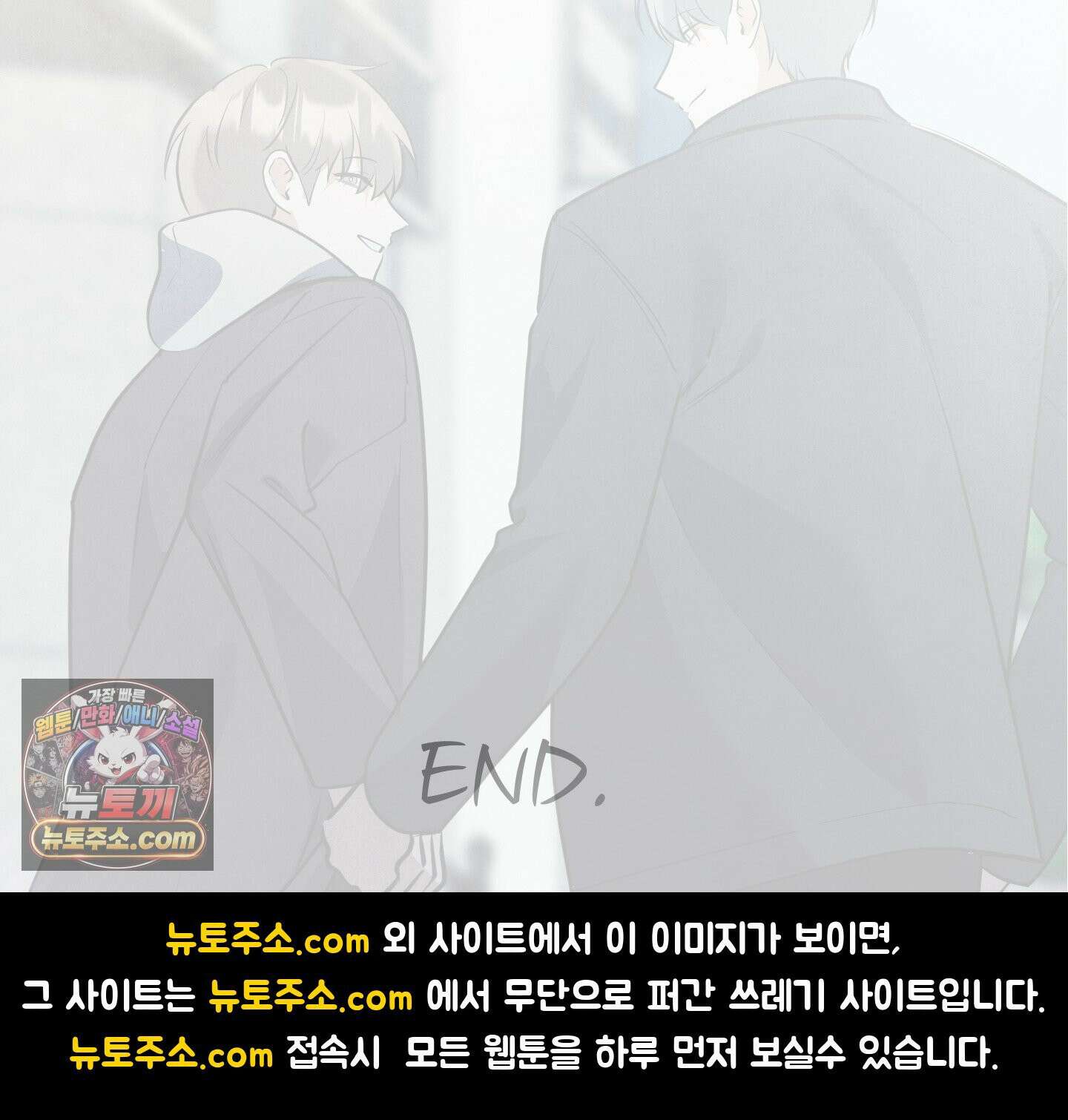 흑연 후기 11