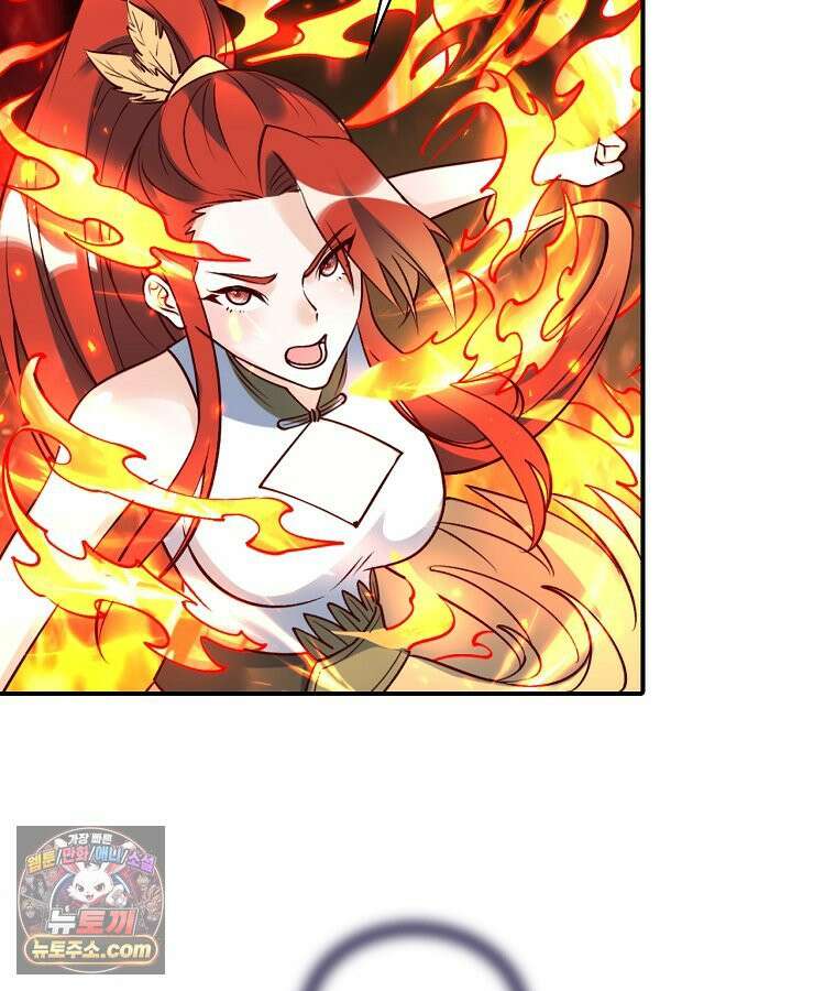 알고 보니 최강 신선 290화 15