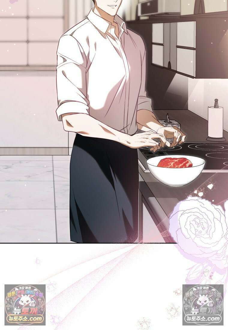 죽은 아내가 돌아왔다 34화 8