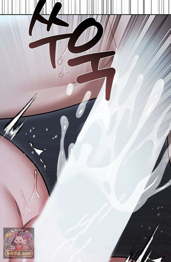 세상에 나쁜 군견은 없다 9화 9