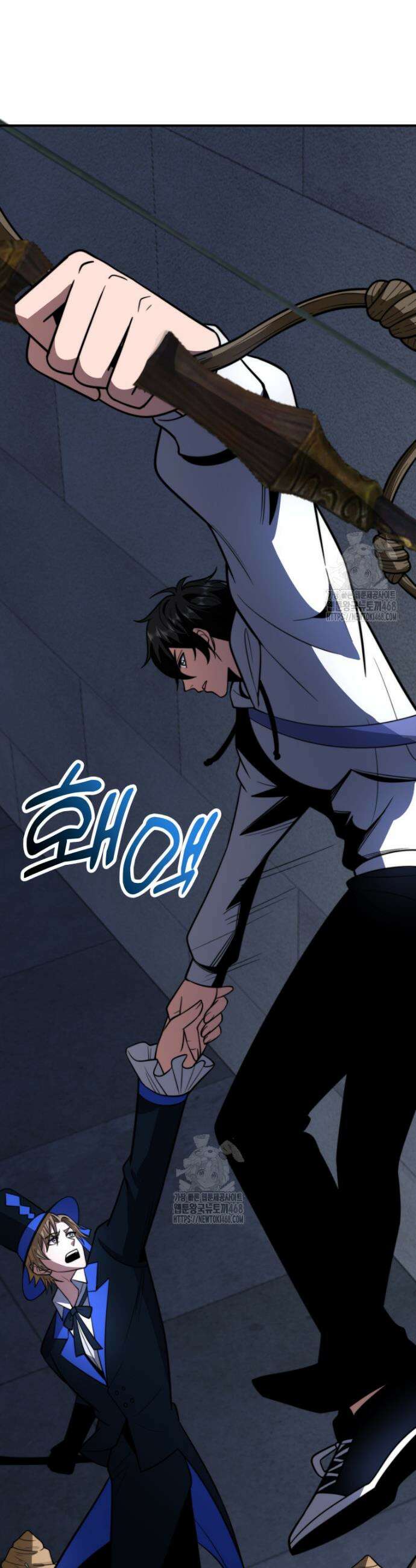말세의 레벨 업 서포터 58화 36