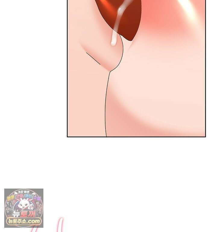 내가 선택한 짐승 70화 12