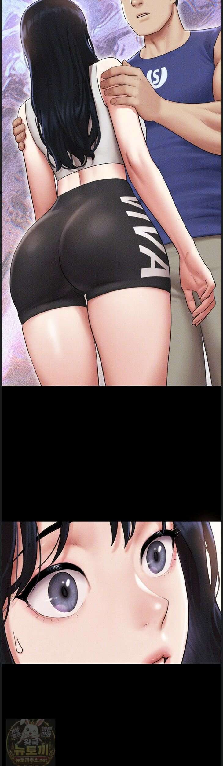 소은 99화 4