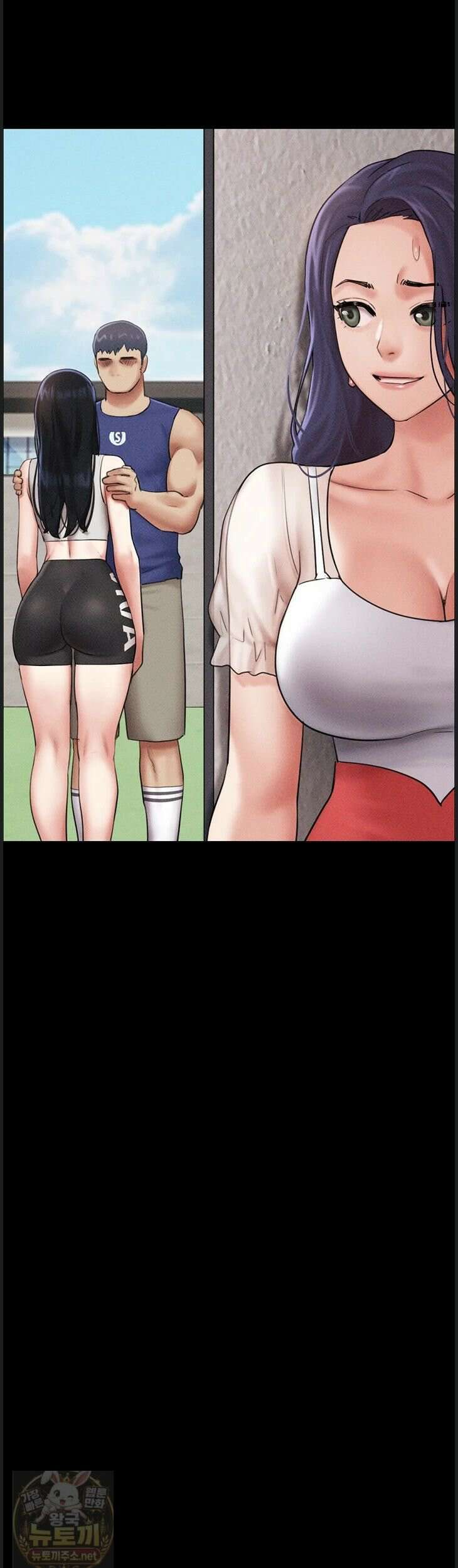 소은 99화 5