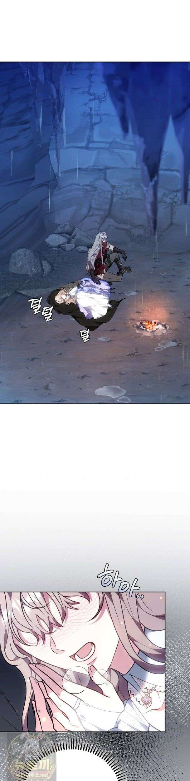 집순인데, 피폐감금물에 빙의해 버렸다 53화 42