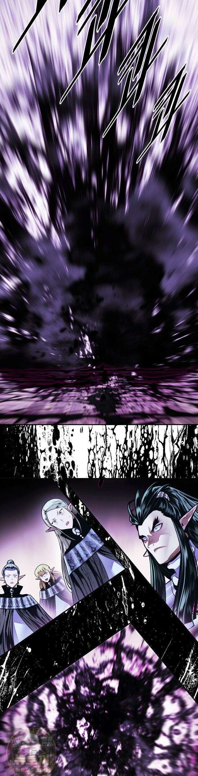 묵향 다크레이디 292화 7