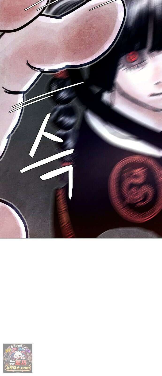 데빌 캐피탈 21화 22