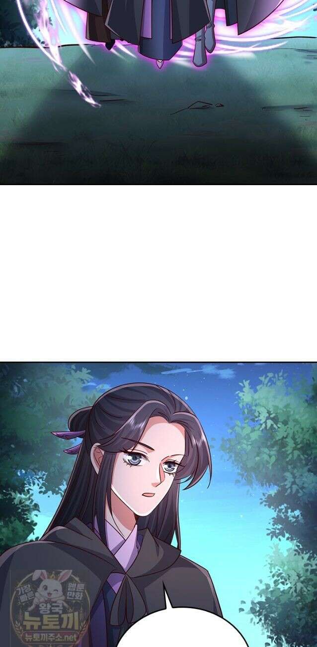선무제존 615화 12