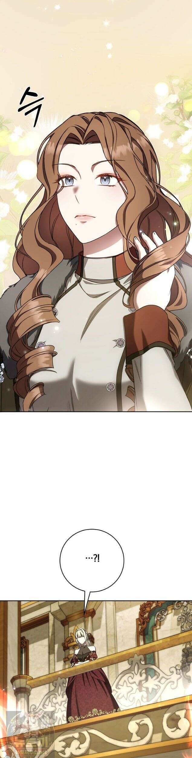 빙의한 악녀가 깽판 침 57화 40