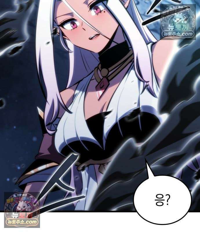 브레이커즈 84화 9