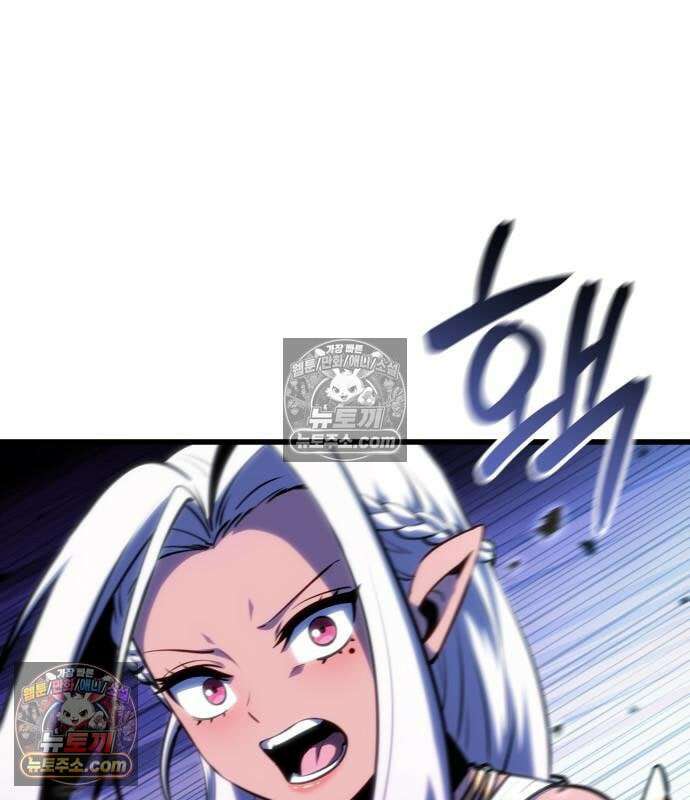 브레이커즈 84화 15