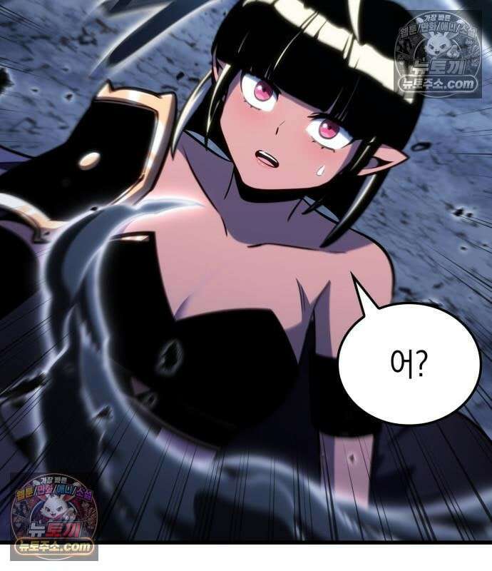 브레이커즈 84화 23