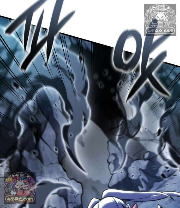 브레이커즈 84화 27