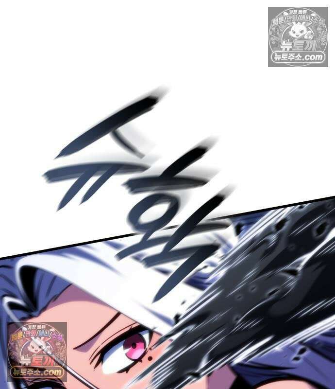 브레이커즈 84화 29