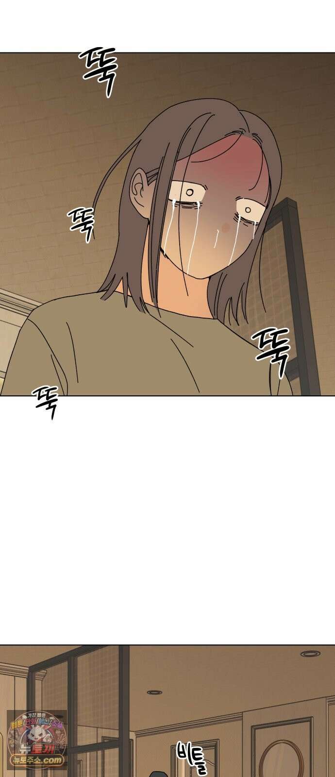 사리네 보석함 93화 2