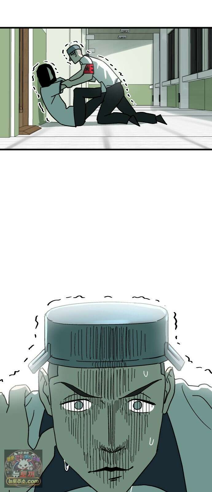철릉고등학교 16． 손영인 4