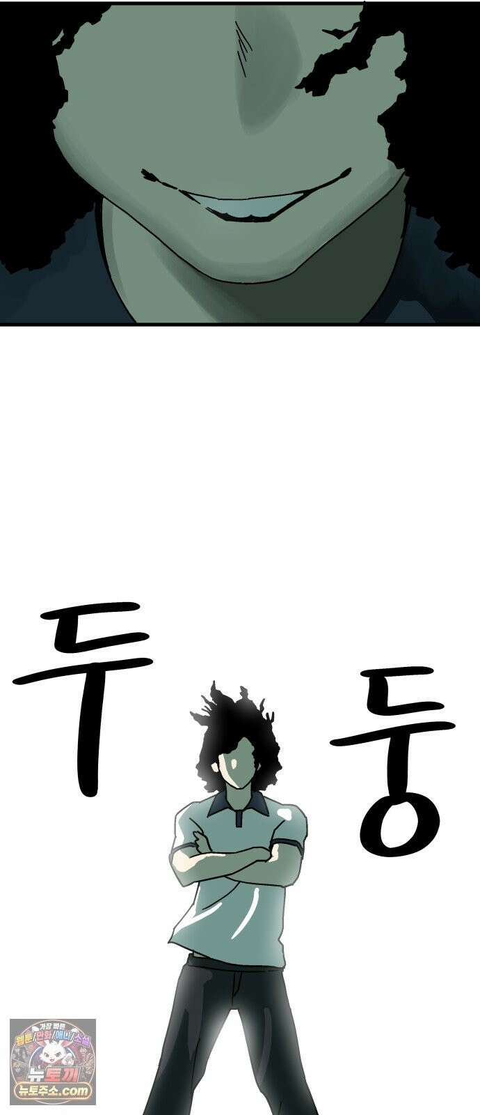 철릉고등학교 16． 손영인 28