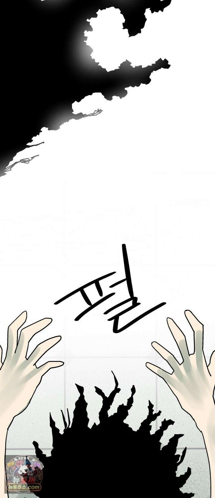 철릉고등학교 16． 손영인 42